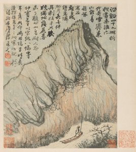 Erinnerungen an den Qinhuai-Fluss