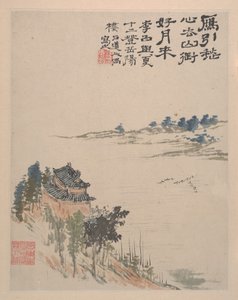 Farben der Wildnis, ca. 1700