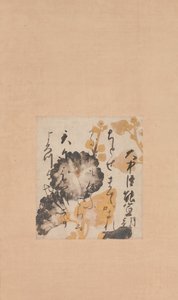 Gedicht von Onakatomi Yoshinobu mit Untermalung von Stechpalmen, frühes 17. Jahrhundert von Shokado Shojo