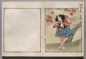 Blatt aus einem Album mit Schauspielerporträts von Shorakusai