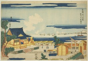 Blick auf das Meer vom Benten-Schrein in Susaki in Fukagawa (Fukagawa Susaki Benten yori kaijo o nozomu), aus der Serie "Östliche Hauptstadt (Toto)"