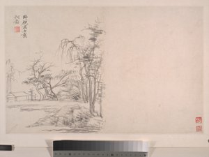 Landschaften im Stil der Song- und Yuan-Meister von Shouping Yun