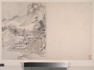 Landschaften im Stil der Song- und Yuan-Meister von Shouping Yun