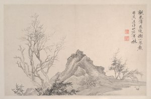Landschaften im Stil der Song- und Yuan-Meister von Shouping Yun