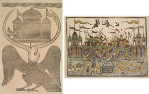 Jatayu (Ramas mythischer Vogel) hindert Ravanans Streitwagen und versucht die Entführung von Sita zu verhindern; Kampfszene von Shri Gobinda Chandra Roy