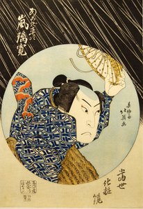 Kabuki-Schauspieler Arashi Rikan II als Akogi Heiji, aus der Druckserie Tosei keshokagami, 1835 von Shunbaisai Hokuei