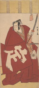 Der Schauspieler Onoe Matsusuke in Shibaraku in tiefroten Roben, ca. 1781