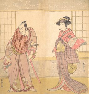 Der fünfte Ichikawa Danjuro als ein Mann, der in einem Raum steht, ca. 1780 von Shunsho