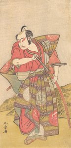 Der zweite Ichikawa Yaozo als Samurai in einem auffälligen Kamishimo gekleidet, wahrscheinlich 1773 von Shunsho