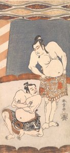 Der zweite Ichikawa Yaozo als Wrestler in einer Arena stehend von Shunsho