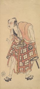 Der zweite Nakajima Mihoemon als ein Mann, der mit gebeugtem Kopf steht