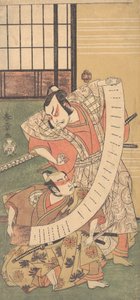 Der zweite Sakata Hangoro als Daimyo in einem Kamishimo gekleidet, 1770 von Shunsho