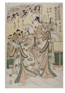 Das unterhaltsamste Niwaka aus den Vergnügungsvierteln. Spatzen aus dem Yoshiwara, um 1780-1800 (Holzschnitt auf Papier)