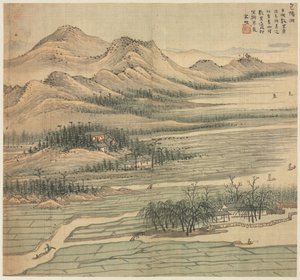 Baoyang-See, 1500er Jahre
