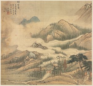 Guiyun-Schrein