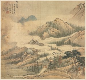 Guiyun-Schrein, 1500er Jahre