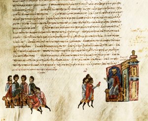 Byzantinischer Kaiser Basileios I., genannt der Makedonier, empfängt serbische Botschafter von Spanish School
