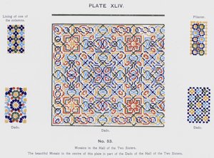 Mosaiken im Saal der zwei Schwestern (Farblitho)