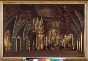 In der Kirche des Klosters St. Alexius von Chudov im Moskauer Kreml