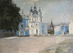 Das Smolny-Kloster in Sankt Petersburg, frühes 20. Jahrhundert von Stepan Petrovich Yaremich