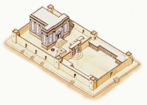 Der Zweite Tempel, Jerusalem, ca. 19 v. Chr. - 70 n. Chr.