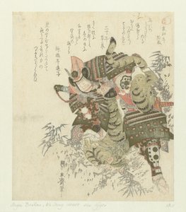 Katô Kiyomasa tötet einen Tiger