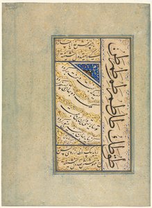 Persische Vierzeiler (Rubayi) und kalligrafische Übungen (recto)