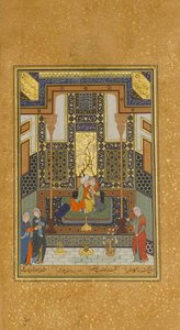 Hochzeit von Khusrau und Shirin, Folio 104 aus einem Khamsa-Quintett von Nizami