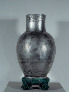 Mesopotamien: Entemena-Vase aus Silber mit Motiven und Keilschrift