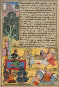 Vabhruvahana nähert sich Arjuna, Seite aus dem Razm-nama des Khan Khanan von Sur Das Gujarati