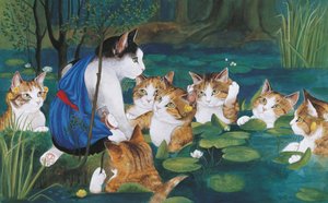 Illustration aus Cats Galore! A Compendium of Cultured Cats (veröffentlicht 2015)