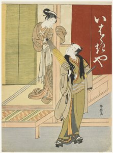 Kurtisane hält einen jungen Mann als Mitate von Ibaraki und Watanabe no Tsuna, ca. 1767