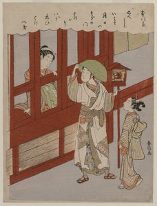 Kurtisane und Liebhaber, späte 1760er