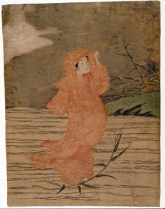Dharma auf dem Wasser von Suzuki Harunobu