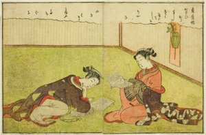 Doppelseitige Illustration aus Bd. 1 von "Bilderbuch der Frühlingsbrokate (Ehon haru no nishiki)"