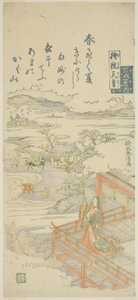 Kaiserin Jito (Jito Tenno), aus der Serie "Hundert Gedichte von hundert Dichtern (Hyakunin isshu no uchi)" von Suzuki Harunobu