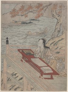 Treue (Shin), ca. 1767 von Suzuki Harunobu