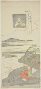 Gedicht von Kisen Hoshi, aus der Serie "Sechs berühmte Dichter" von Suzuki Harunobu