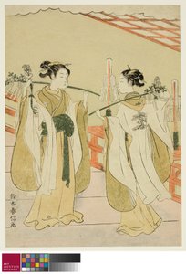 Schrein-Mädchen Onami und Ohatsu tanzen am Yushima Tenjin Schrein, ca. 1769 von Suzuki Harunobu