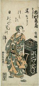 Der Schauspieler Ichimura Kamezo I als Tachibanaya Hikoso im Stück "Ume Momiji Date no Okido," aufgeführt im Ichimura Theater im elften Monat von Suzuki Harunobu