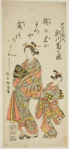 Der Schauspieler Segawa Kikunojo II als Kurtisane Umegae im Stück "Hiragana Seisuiki," aufgeführt im Ichimura Theater im ersten Monat, 1764 von Suzuki Harunobu