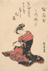 Die Kurtisane Kasugano schreibt einen Brief von Suzuki Harunobu