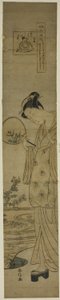 Der Juwelenfluss der Buschklees (Hagi no Tamagawa), aus der Serie "Sechs Juwelenflüsse in Volksbräuchen (Fuzoku Mu Tamagawa)"