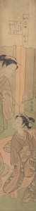Besuch, ca. 1769 von Suzuki Harunobu