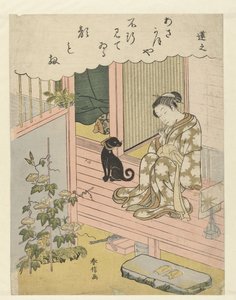 Frau, die auf Winde schaut von Suzuki Harunobu