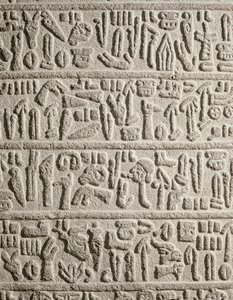 Hieroglyphisches Schriftfragment, das das Leben von Katusas König erzählt, Hethiter von Syrian Syrian