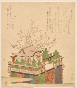 Arare Tenjin Festivalwagen