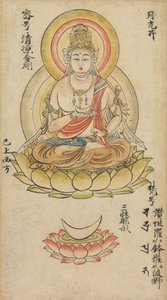 Gakko Bosatsu, aus dem Album der buddhistischen Gottheiten aus der Diamantwelt von Takuma Tameto