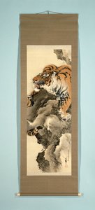 Hängerollenmalerei mit Darstellung eines Tigers auf einem Felsen