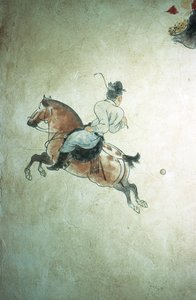 Unbekanntes Bild von Tang Dynasty Chinese School